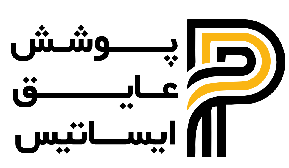 لوگو پوشش عایق ایساتیس